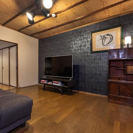 Shiki Homes Hikari Kyoto Eksteriør bilde