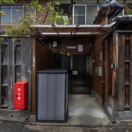 Shiki Homes Hikari Kyoto Eksteriør bilde