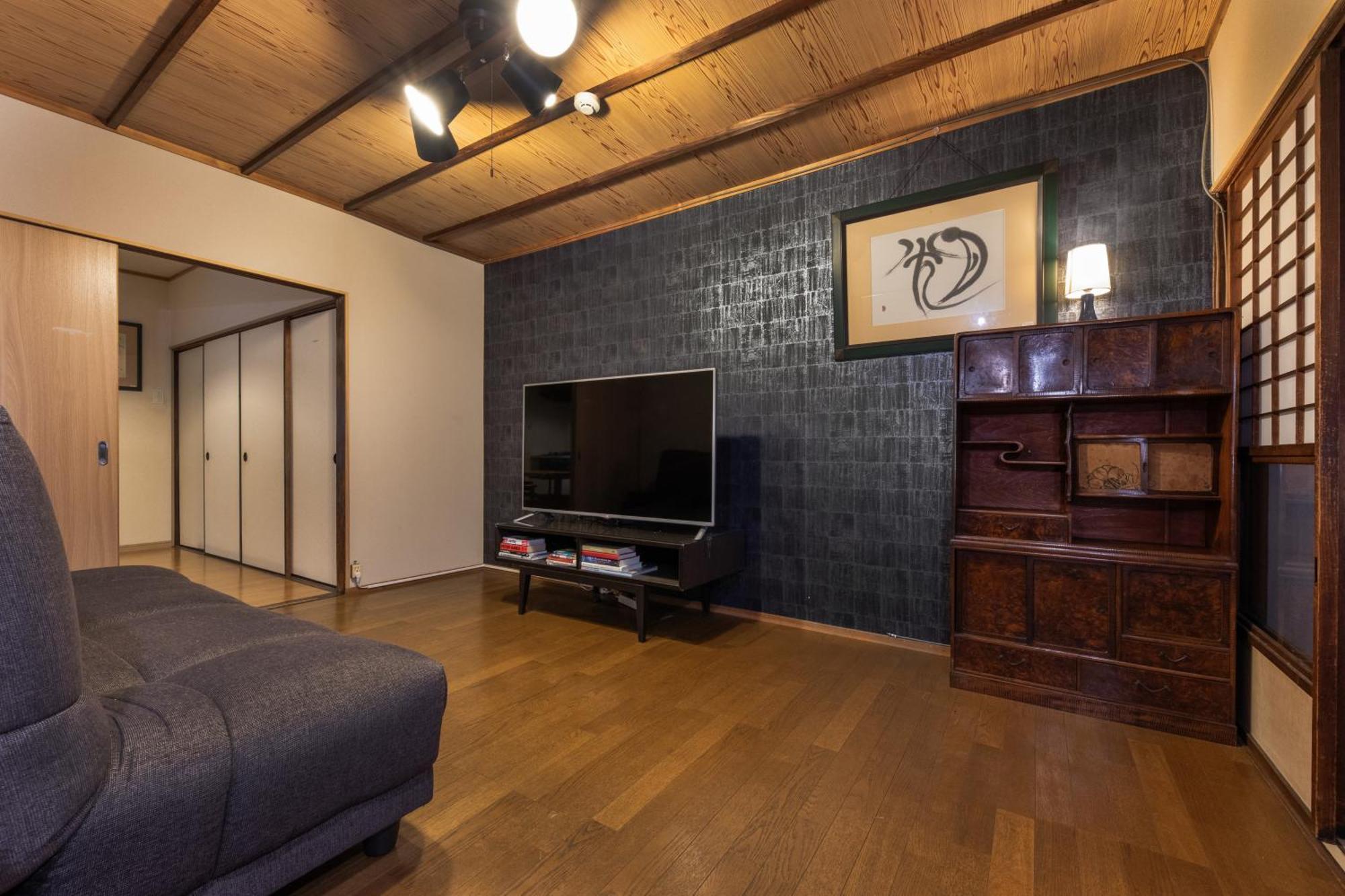 Shiki Homes Hikari Kyoto Eksteriør bilde