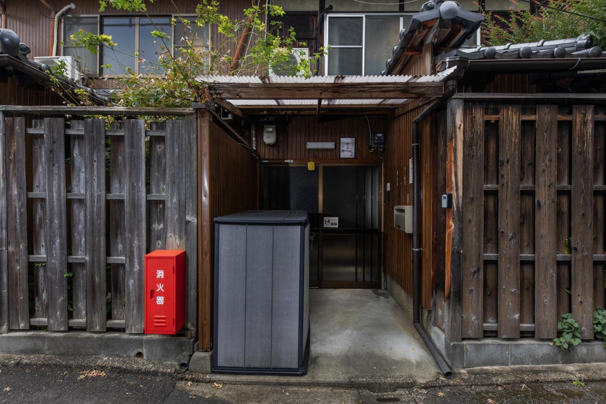 Shiki Homes Hikari Kyoto Eksteriør bilde