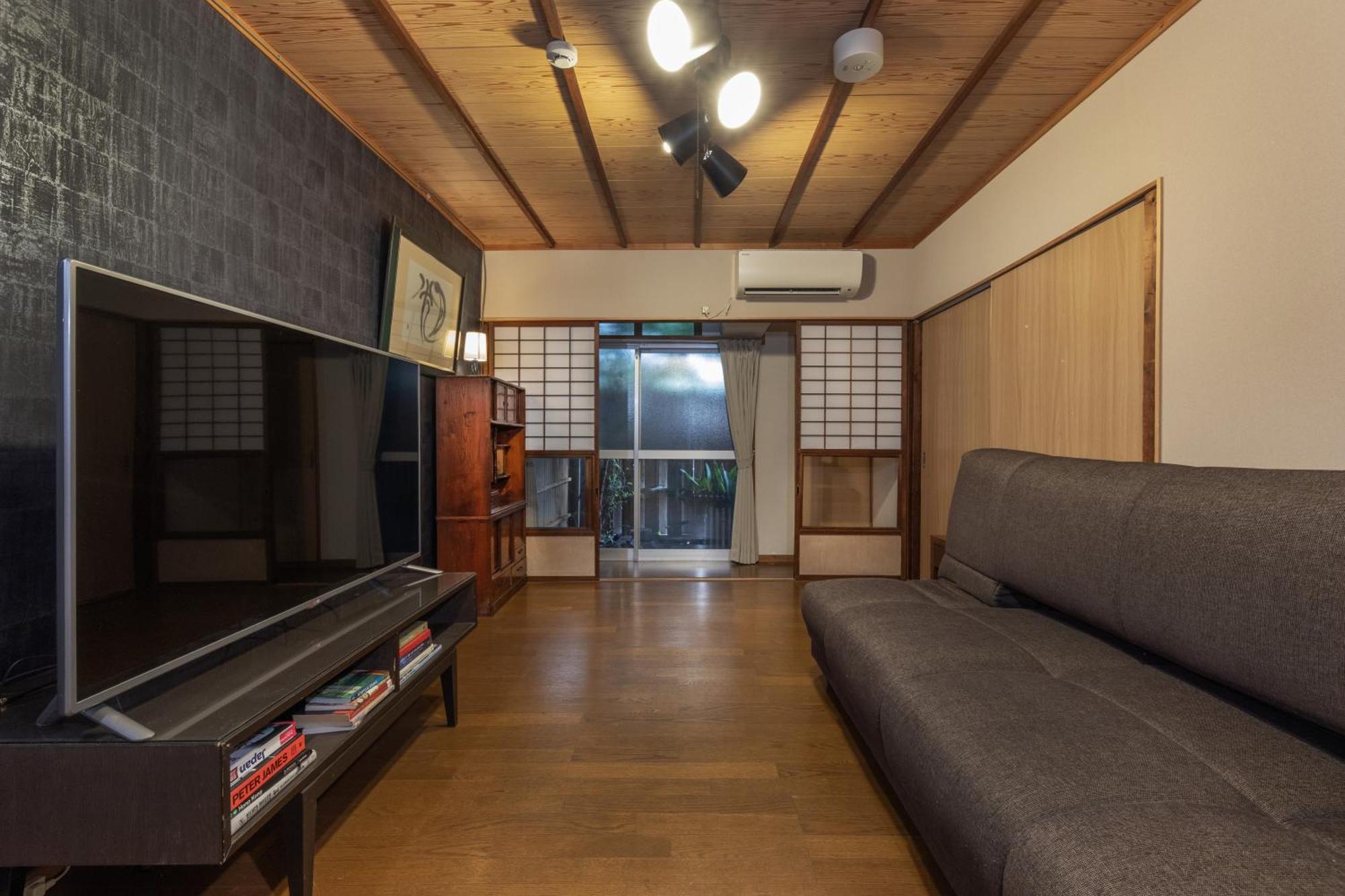 Shiki Homes Hikari Kyoto Eksteriør bilde