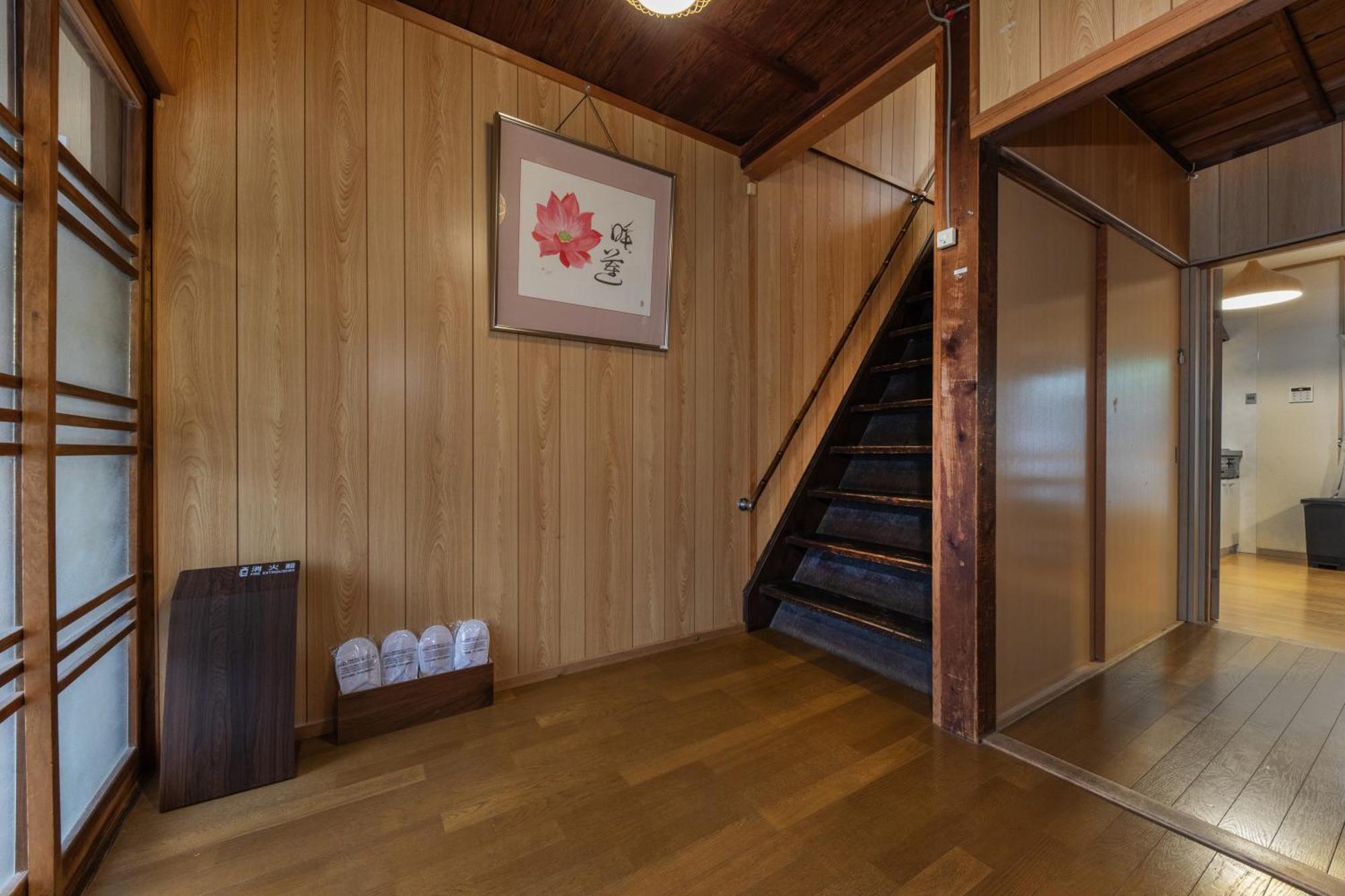 Shiki Homes Hikari Kyoto Eksteriør bilde