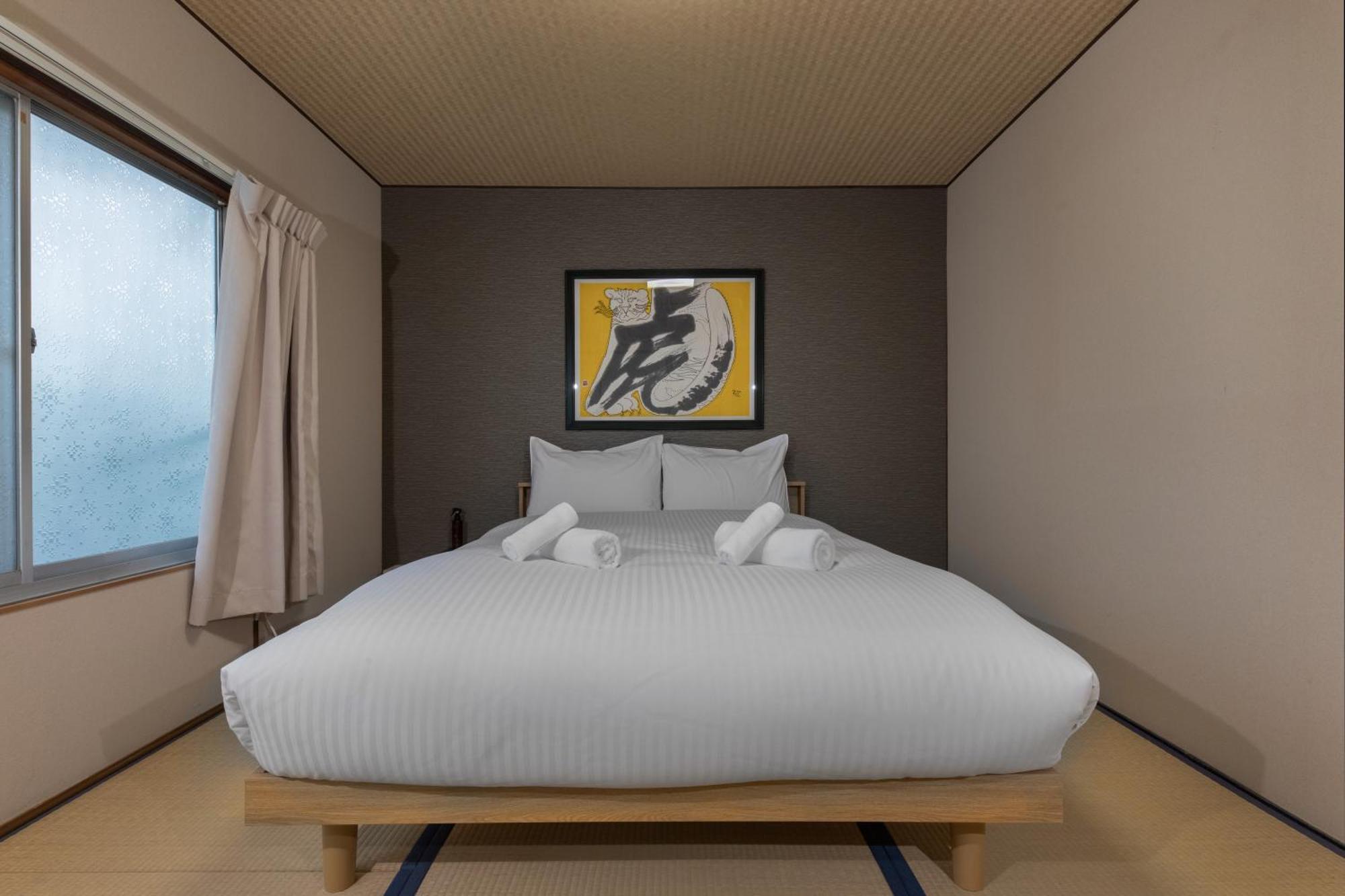 Shiki Homes Hikari Kyoto Eksteriør bilde