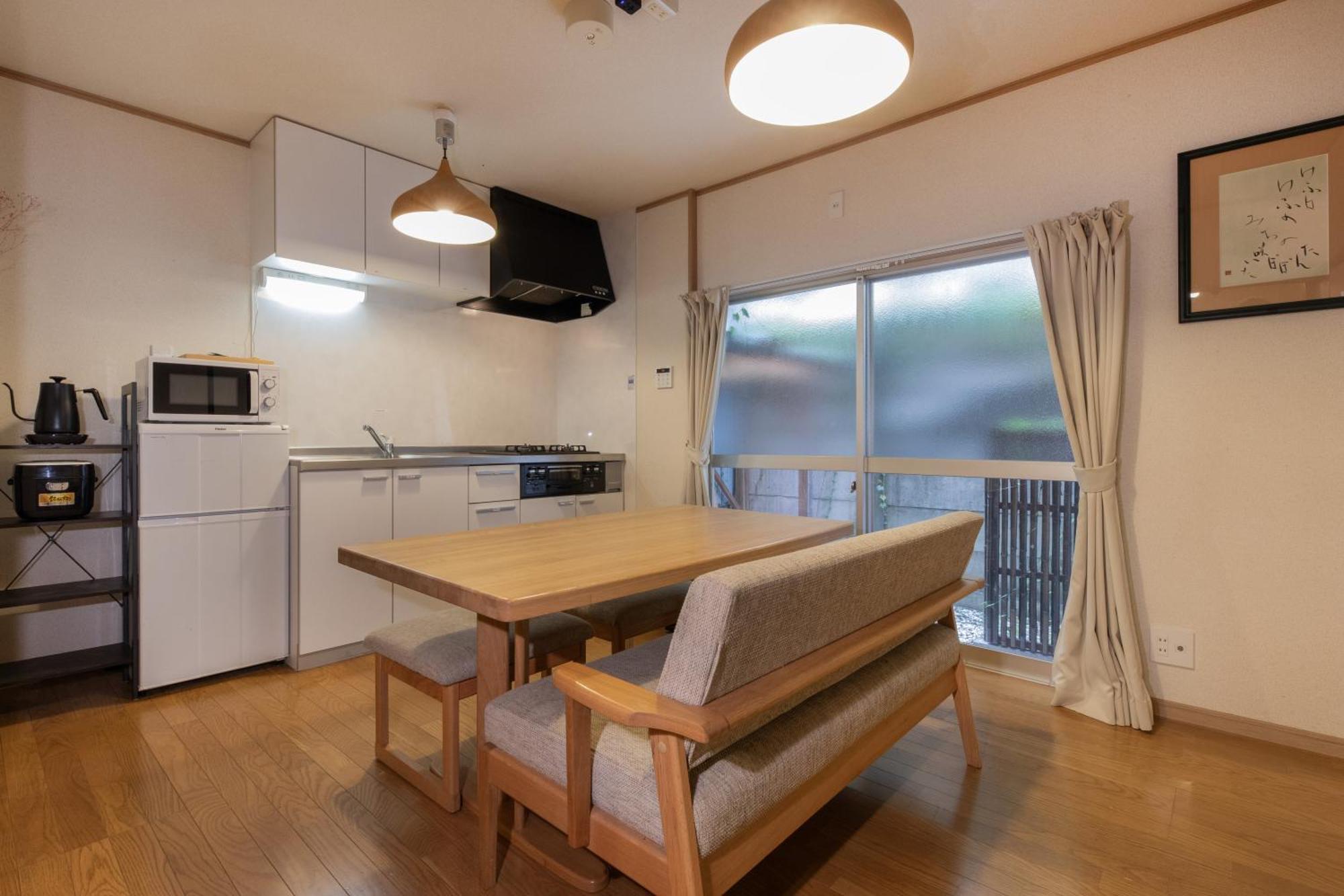 Shiki Homes Hikari Kyoto Eksteriør bilde